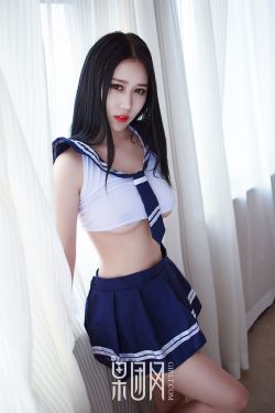 小姨子2019