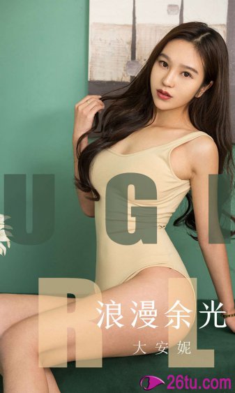 强小稚女系列h文